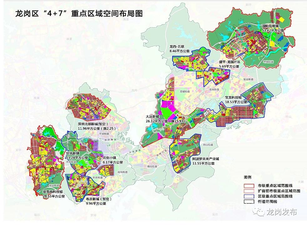 广东深圳龙岗规划图高清揭秘，未来城市蓝图展望